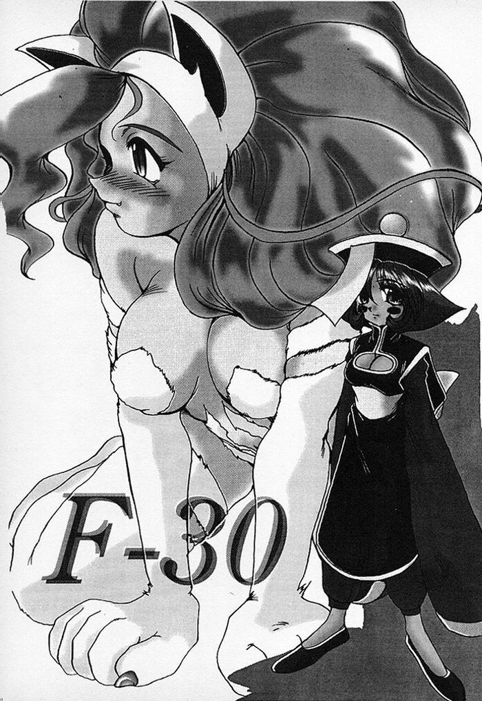 (C52) [Parupunte (Fukada Takushi)] F-30 (Various) page 1 full