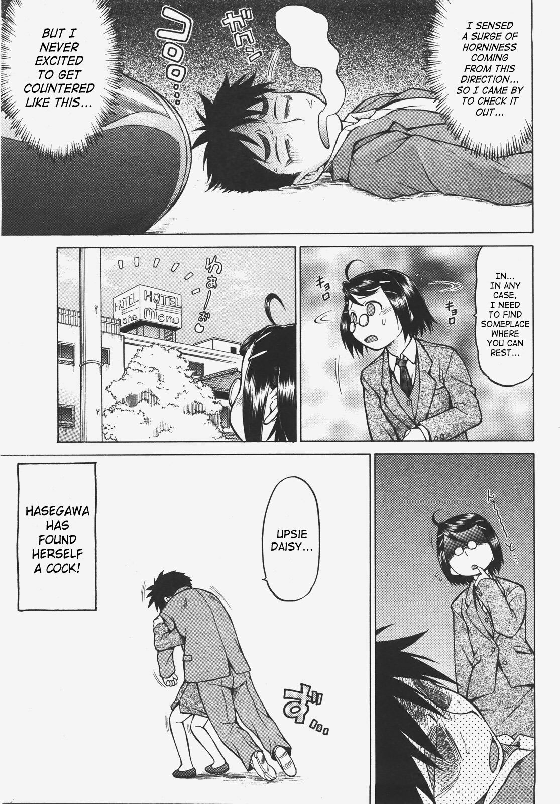 [Kouda Tomohiro] Seka x Seka Ch. 8-8.5 [English] {SaHa} page 10 full