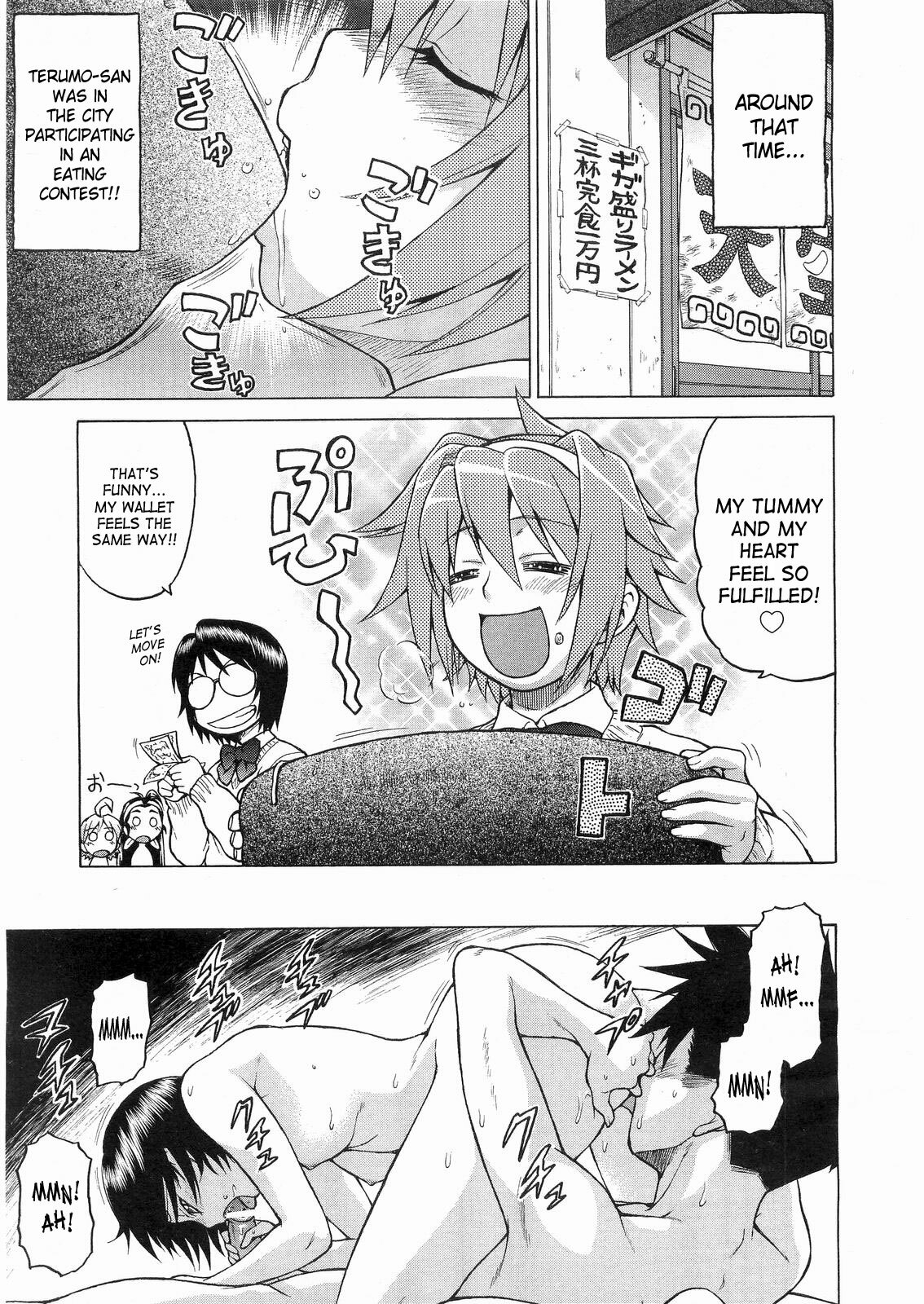 [Kouda Tomohiro] Seka x Seka Ch. 8-8.5 [English] {SaHa} page 16 full