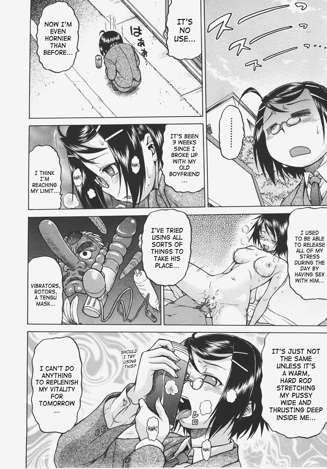 [Kouda Tomohiro] Seka x Seka Ch. 8-8.5 [English] {SaHa} page 7 full