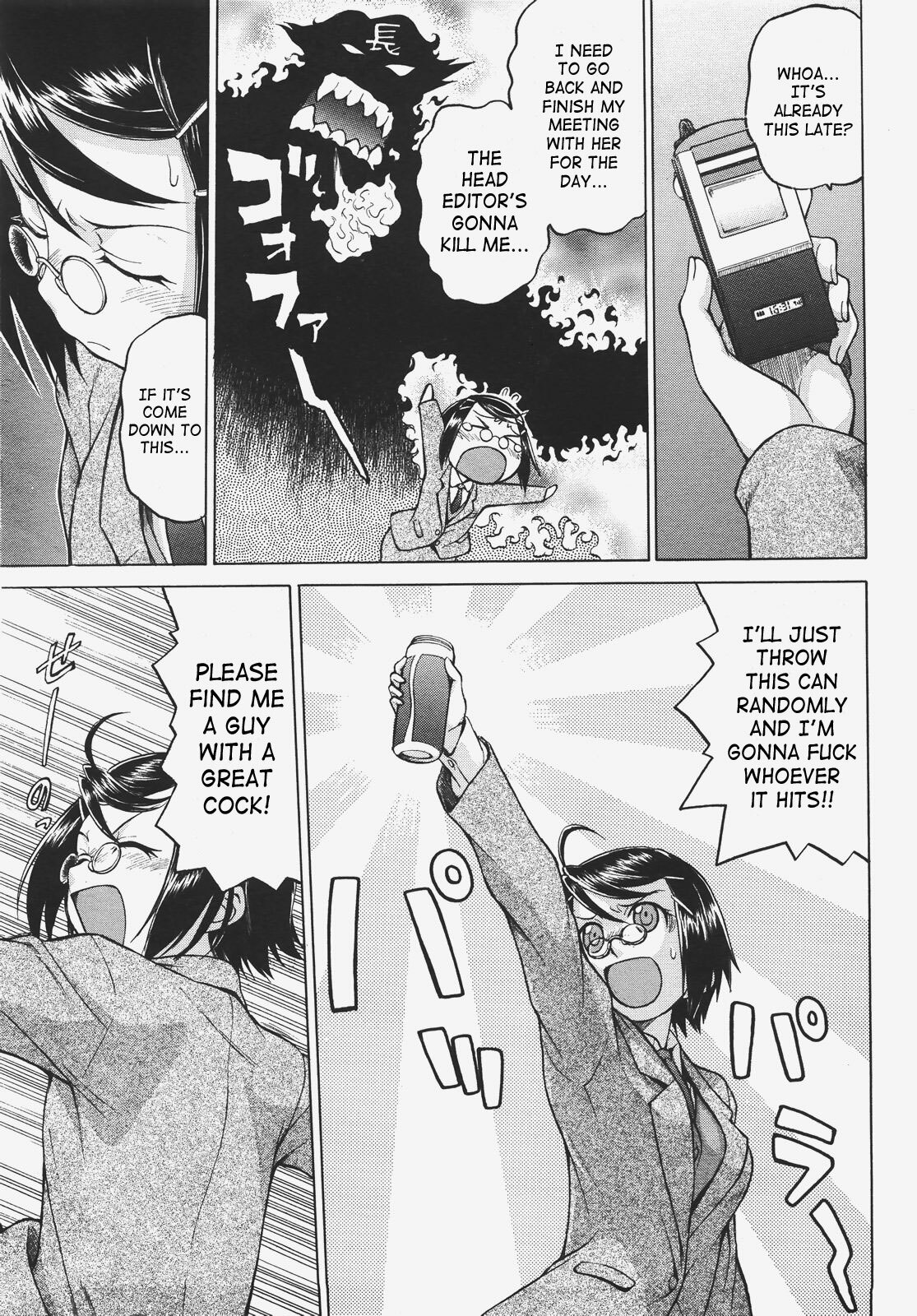 [Kouda Tomohiro] Seka x Seka Ch. 8-8.5 [English] {SaHa} page 8 full