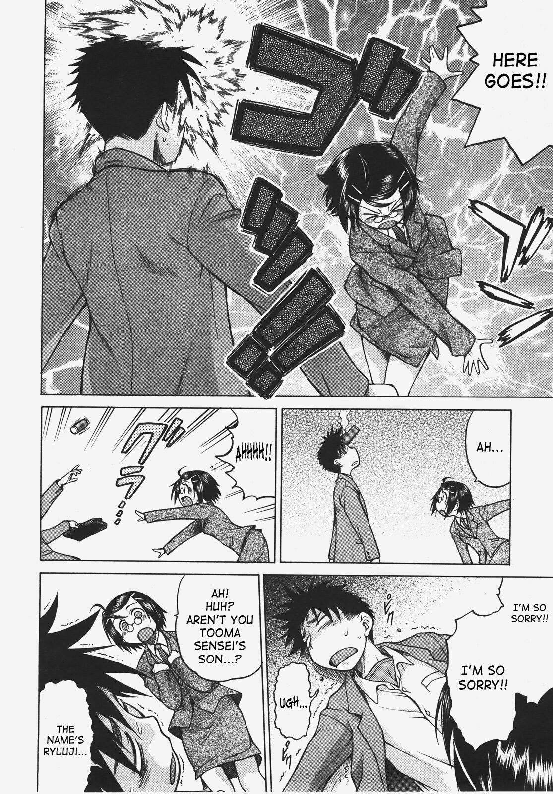 [Kouda Tomohiro] Seka x Seka Ch. 8-8.5 [English] {SaHa} page 9 full