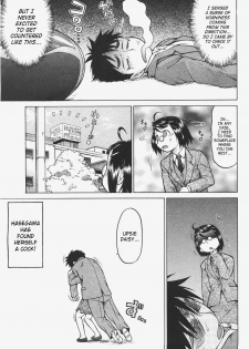 [Kouda Tomohiro] Seka x Seka Ch. 8-8.5 [English] {SaHa} - page 10