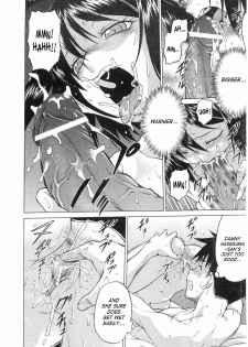 [Kouda Tomohiro] Seka x Seka Ch. 8-8.5 [English] {SaHa} - page 17