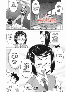 [Kouda Tomohiro] Seka x Seka Ch. 8-8.5 [English] {SaHa} - page 27