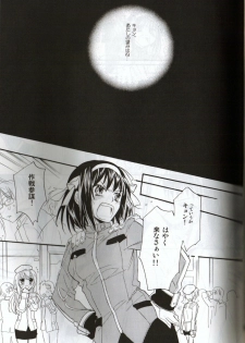 [Blue Sheets (Various)] Baby, Cruising Love (Suzumiya Haruhi no Yuuutsu) - page 40
