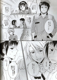 [Blue Sheets (Various)] Baby, Cruising Love (Suzumiya Haruhi no Yuuutsu) - page 41