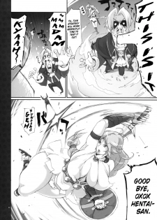 (C75) [YA-ZY (Yunioshi)] Soul Desuyo 2 (SoulCalibur) [English] [Brolen] - page 19