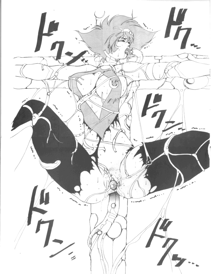 [Minies Club (Yuri Ai)] Minies Club 18 - Eyes (Dangaioh, Cutey Honey, Machine Robo) page 2 full