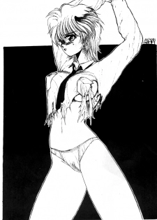 [Minies Club (Yuri Ai)] Minies Club 18 - Eyes (Dangaioh, Cutey Honey, Machine Robo) - page 31
