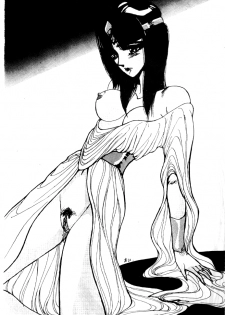 [Minies Club (Yuri Ai)] Minies Club 18 - Eyes (Dangaioh, Cutey Honey, Machine Robo) - page 35