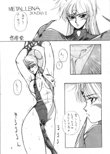 [Minies Club (Yuri Ai)] Minies Club 18 - Eyes (Dangaioh, Cutey Honey, Machine Robo) - page 3
