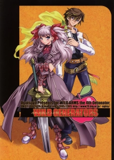 [Uguisuya (Uguisu Kagura)] WILD GENERATORS: Ringo no You na Hito Deshita (WILD ARMS)