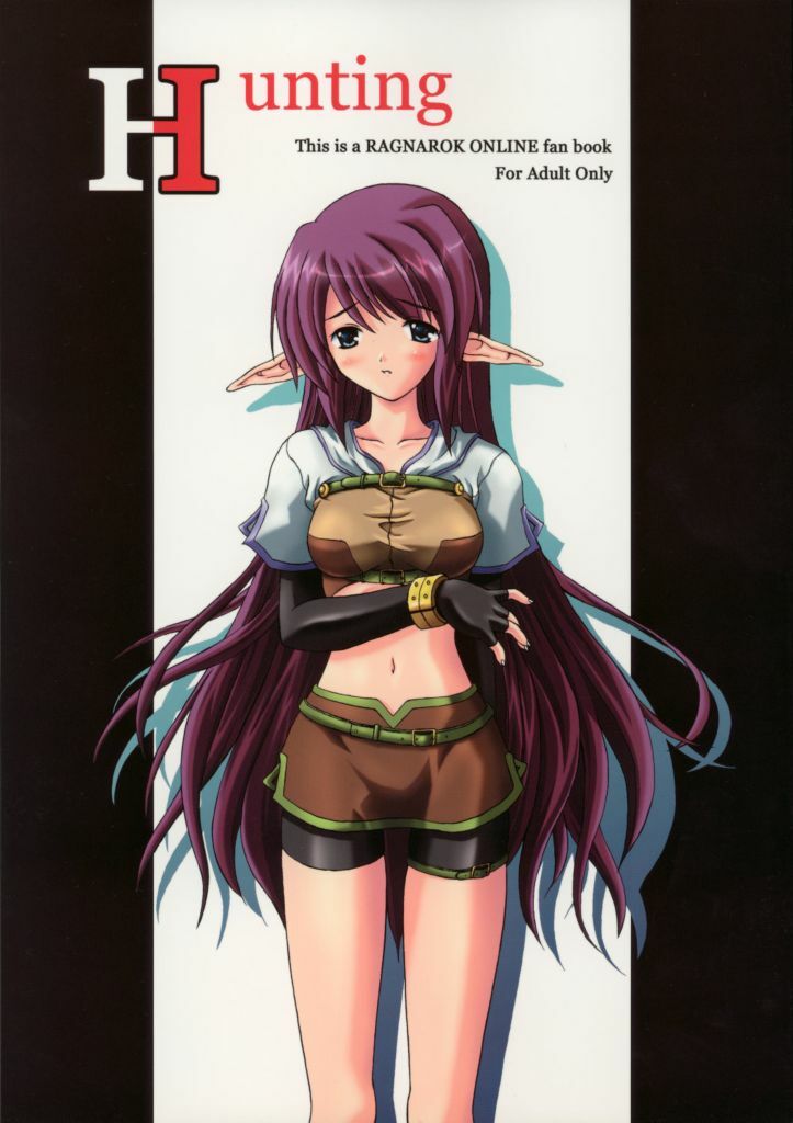 (C66) [Ark Emerald (Nanase Mizuho)] Hunting (Ragnarok Online) page 1 full