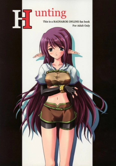 (C66) [Ark Emerald (Nanase Mizuho)] Hunting (Ragnarok Online)