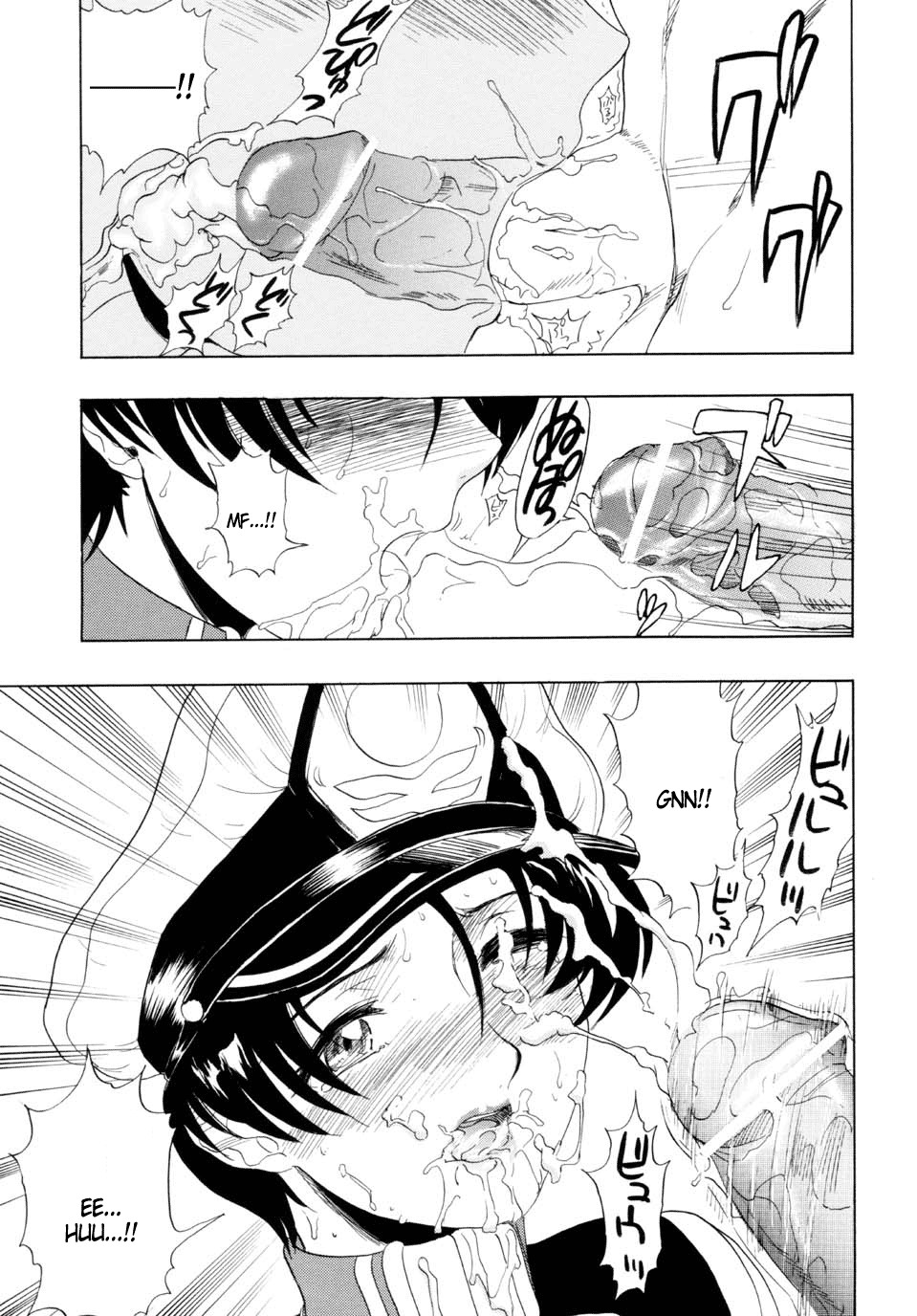 (C64) [Studio Wallaby (Raipa ZRX)] Murrue to Natarle | Murrue and Natarle (Kidou Senshi Gundam SEED) [English] [DGB] page 39 full