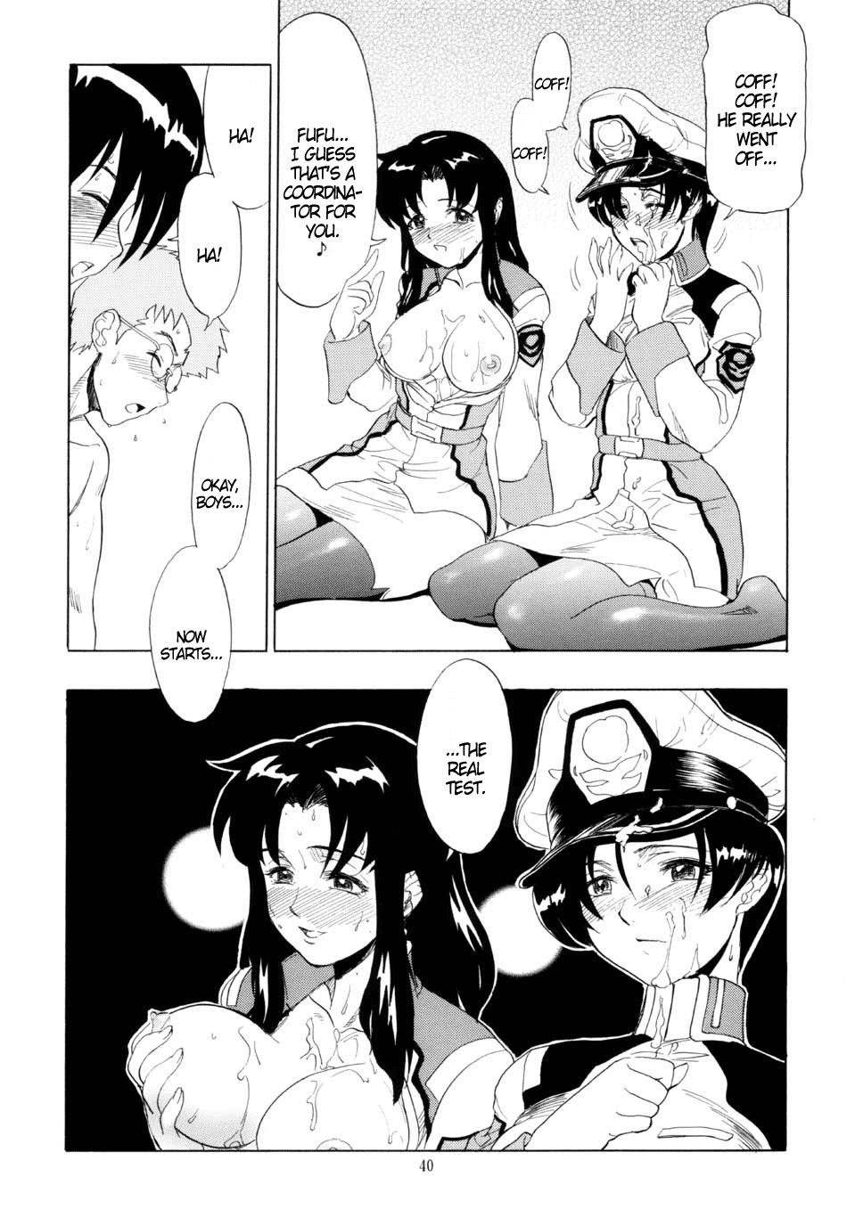 (C64) [Studio Wallaby (Raipa ZRX)] Murrue to Natarle | Murrue and Natarle (Kidou Senshi Gundam SEED) [English] [DGB] page 40 full
