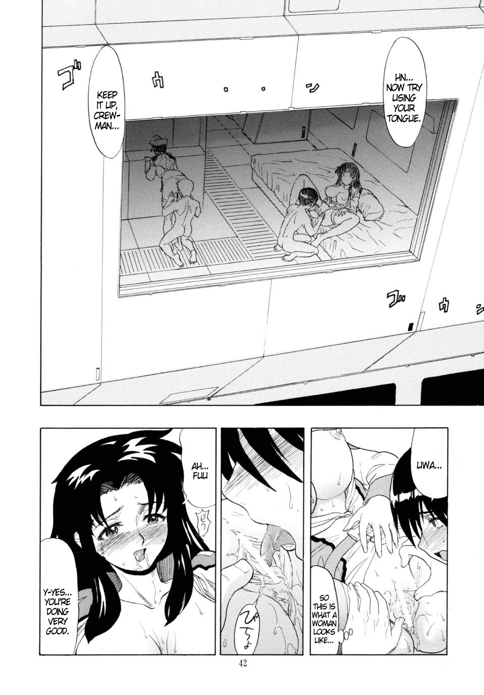 (C64) [Studio Wallaby (Raipa ZRX)] Murrue to Natarle | Murrue and Natarle (Kidou Senshi Gundam SEED) [English] [DGB] page 42 full