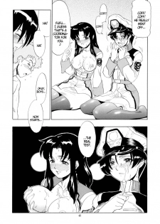(C64) [Studio Wallaby (Raipa ZRX)] Murrue to Natarle | Murrue and Natarle (Kidou Senshi Gundam SEED) [English] [DGB] - page 40
