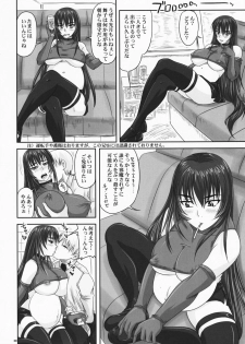(C75) [Nozarashi (Nozarashi Satoru)] Do-S na Hime wa Kegasareru Haji no Mesu - Inu ni Natta Kyouki - page 29