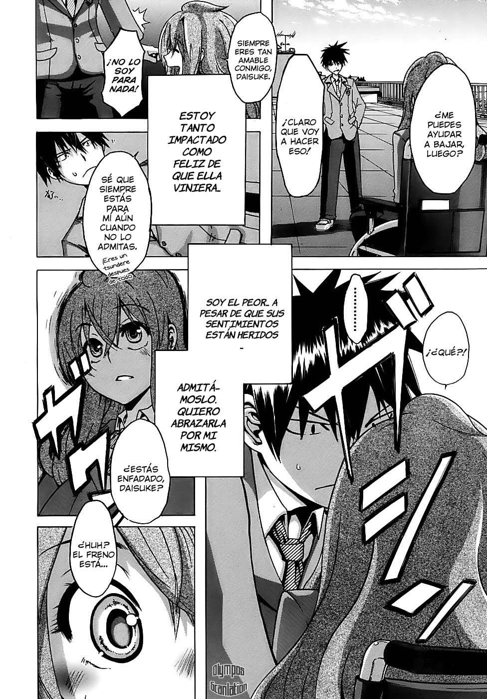 [ShindoL] Barrier Free (COMIC MUJIN 2009-05) [Spanish] [Olympos] page 10 full