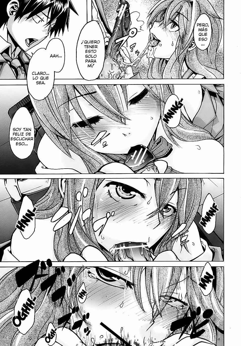 [ShindoL] Barrier Free (COMIC MUJIN 2009-05) [Spanish] [Olympos] page 17 full