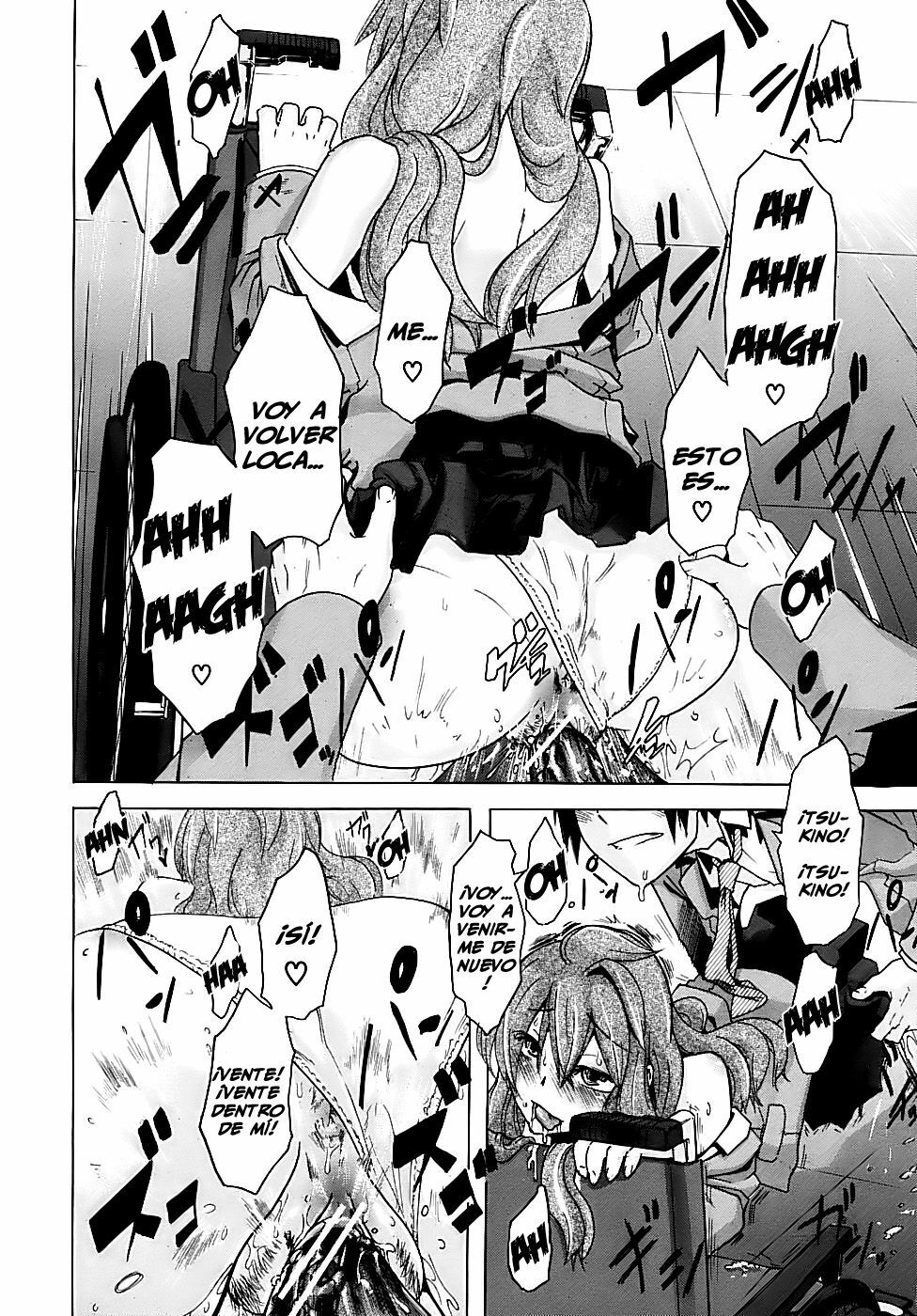 [ShindoL] Barrier Free (COMIC MUJIN 2009-05) [Spanish] [Olympos] page 32 full