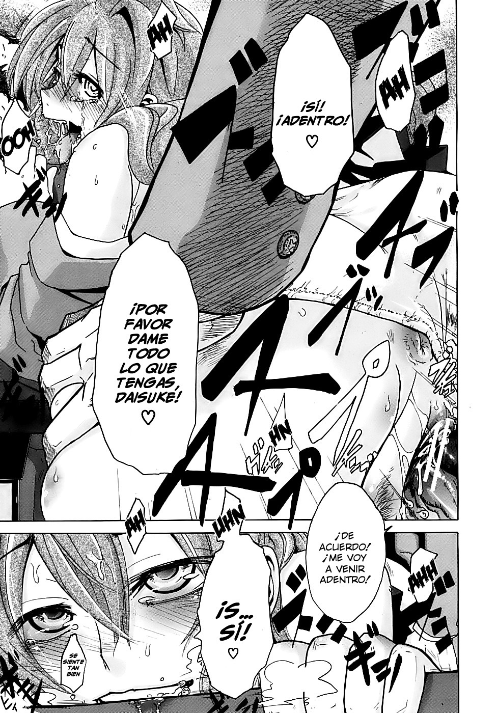 [ShindoL] Barrier Free (COMIC MUJIN 2009-05) [Spanish] [Olympos] page 33 full