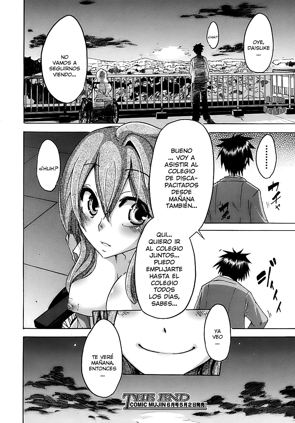 [ShindoL] Barrier Free (COMIC MUJIN 2009-05) [Spanish] [Olympos] page 36 full