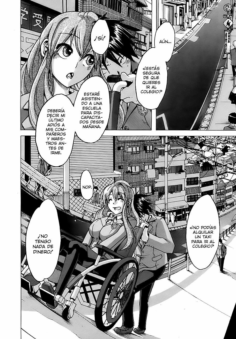 [ShindoL] Barrier Free (COMIC MUJIN 2009-05) [Spanish] [Olympos] page 4 full