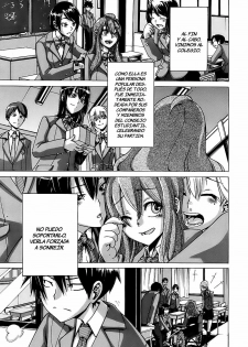 [ShindoL] Barrier Free (COMIC MUJIN 2009-05) [Spanish] [Olympos] - page 7