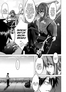 [ShindoL] Barrier Free (COMIC MUJIN 2009-05) [Spanish] [Olympos] - page 9