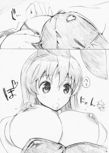 (C74) [Nylon 100% (Nylon)] Chukuchu Mikuru (Suzumiya Haruhi no Yuuutsu) - page 3