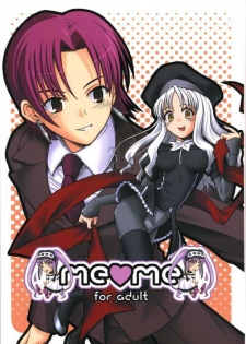 (C69) [type=punishment (Sid Daisuke)] me ❤ me (Fate/hollow ataraxia)