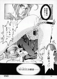 [AYUMU.M] DNA - Dark is the Night for All. - page 22