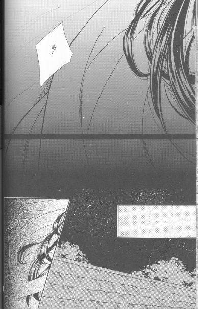 [Meijijyaya] Someday Someplace (Rurouni Kenshin) page 24 full