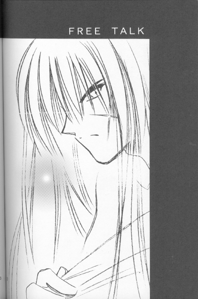 [Meijijyaya] Someday Someplace (Rurouni Kenshin) page 30 full