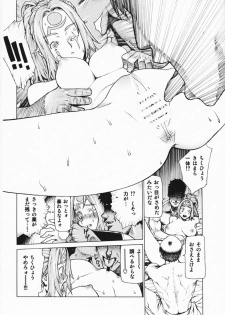 (C75) [Dorepooru (Leopard)] Leopard Hon Soushuuhen 2 (Various) - page 36