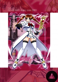 (C75) [AXZ (Hamon Ai)] Angel's stroke 22 Datenshi Gekitsui (Mahou Shoujo Lyrical Nanoha) - page 34