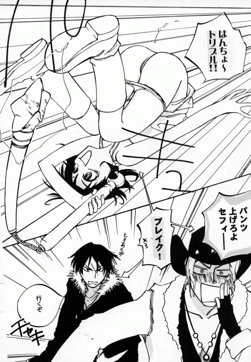 Bishoujo Comic Anthology Girl's Parade Special 3 page 123 full