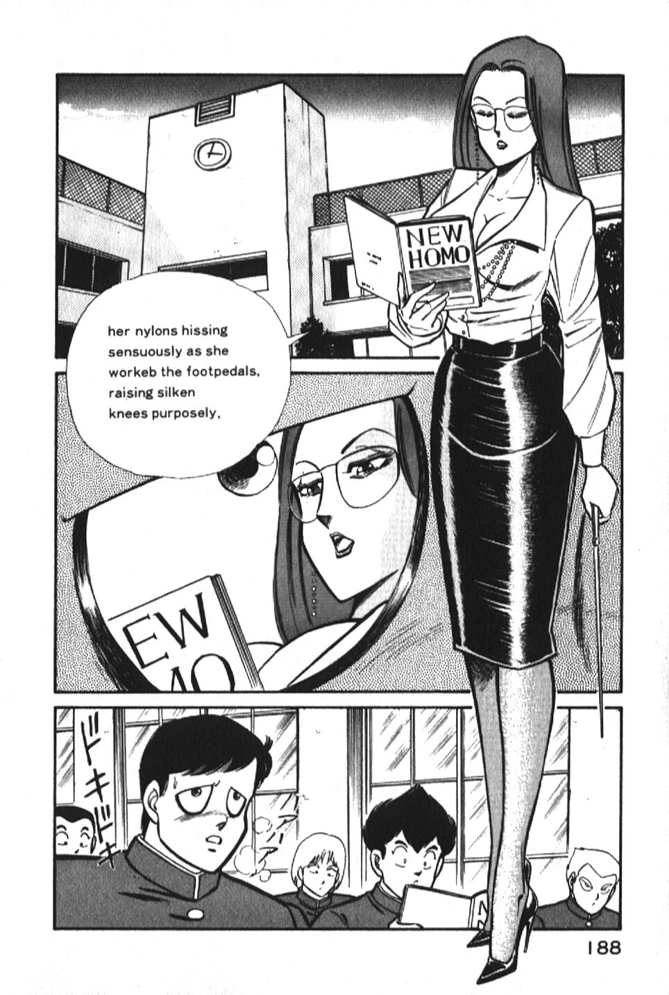 [Inui Haruka] Ogenki Clinic vol. 1 page 188 full