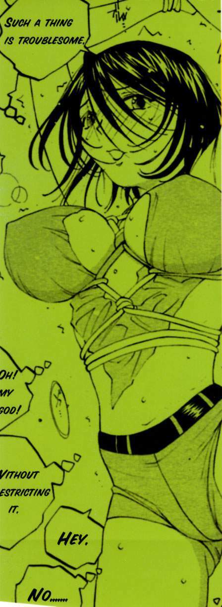 [Tomonaga Kazu] Inran Caster Suzuka - Nasty Broadcaster Suzuka page 2 full
