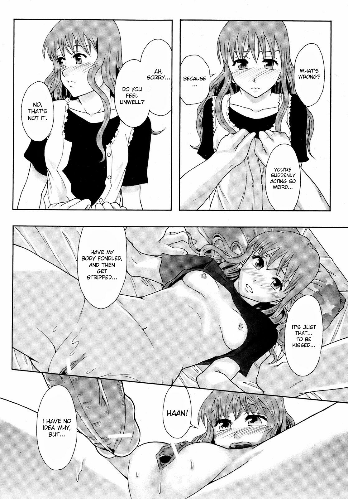 [Mayonnaise.] Akibeya Arimasu - For Rent (BUSTER COMIC 2008-11) [English] [desudesu] page 26 full