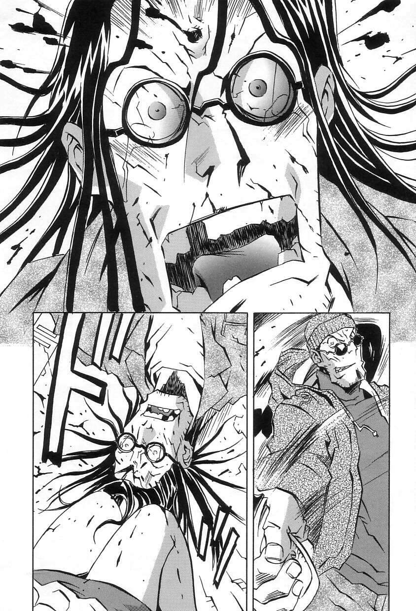 [ORIHIME] Douketsu Jouou page 97 full