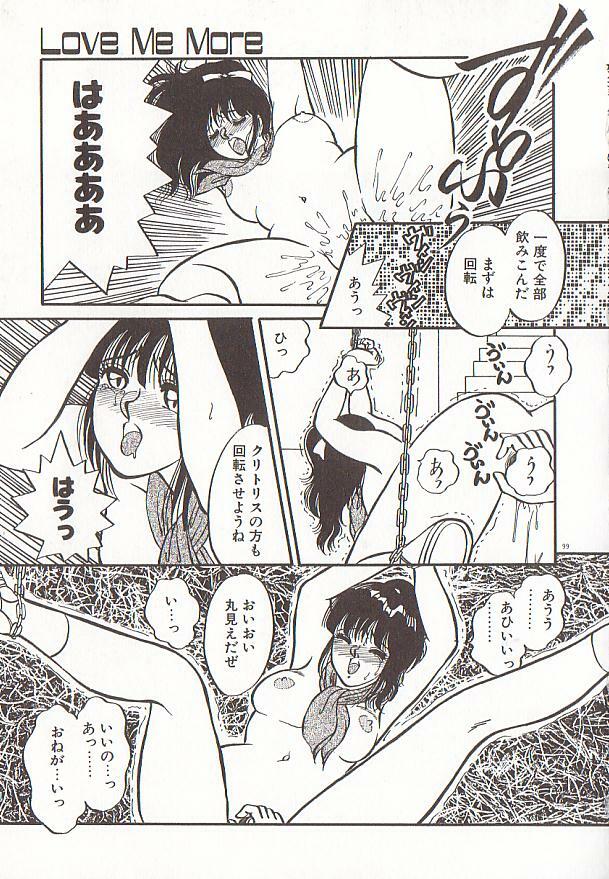 [Rumoi jun] heart ni kiss page 102 full