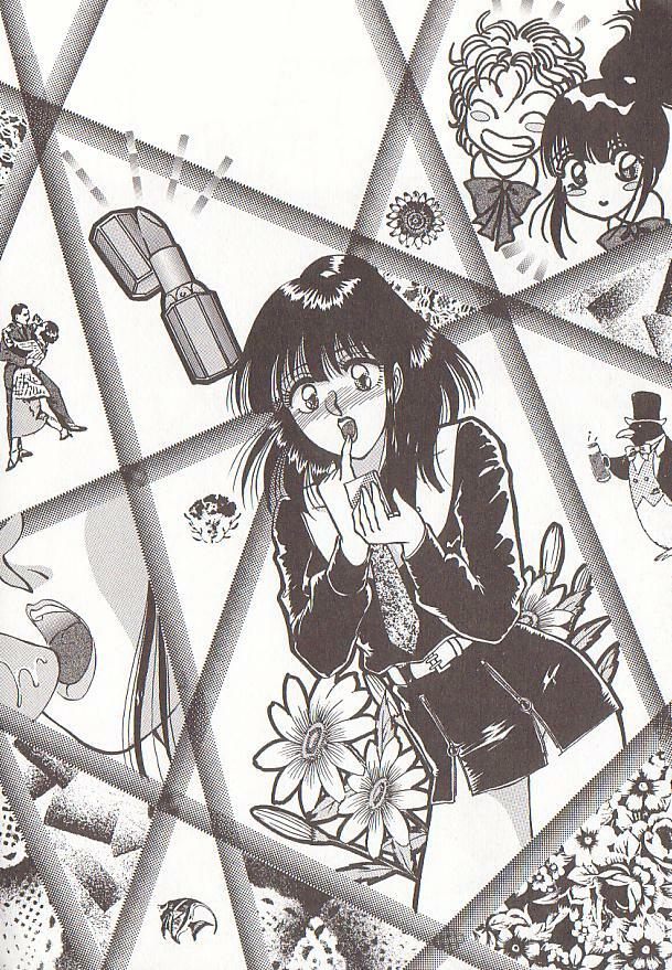 [Rumoi jun] heart ni kiss page 153 full