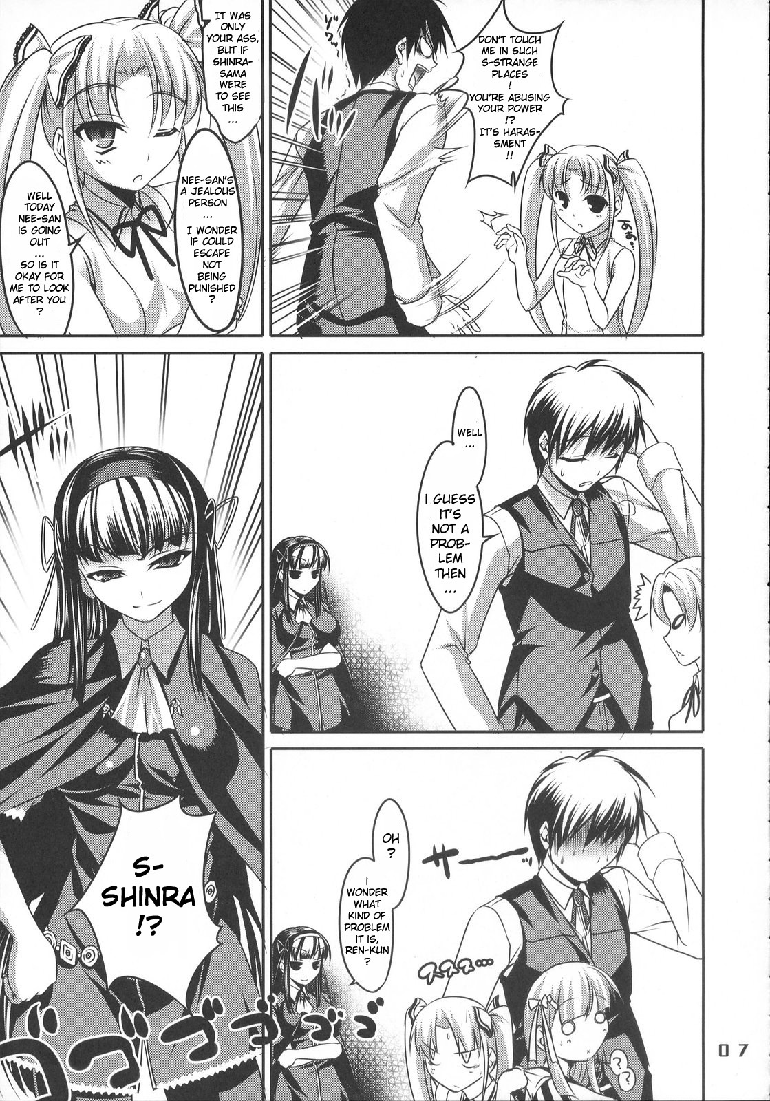 (C72) [etcycle (Cle Masahiro)] CL-ic #1 (They Are My Noble Masters) [English] {redCoMet} page 5 full