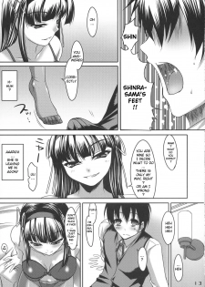 (C72) [etcycle (Cle Masahiro)] CL-ic #1 (They Are My Noble Masters) [English] {redCoMet} - page 11