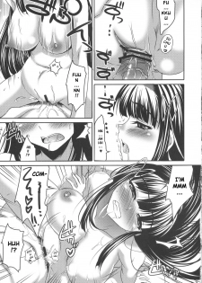 (C72) [etcycle (Cle Masahiro)] CL-ic #1 (They Are My Noble Masters) [English] {redCoMet} - page 15