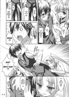 (C72) [etcycle (Cle Masahiro)] CL-ic #1 (They Are My Noble Masters) [English] {redCoMet} - page 4